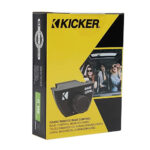 Kicker CXARC Remote Control